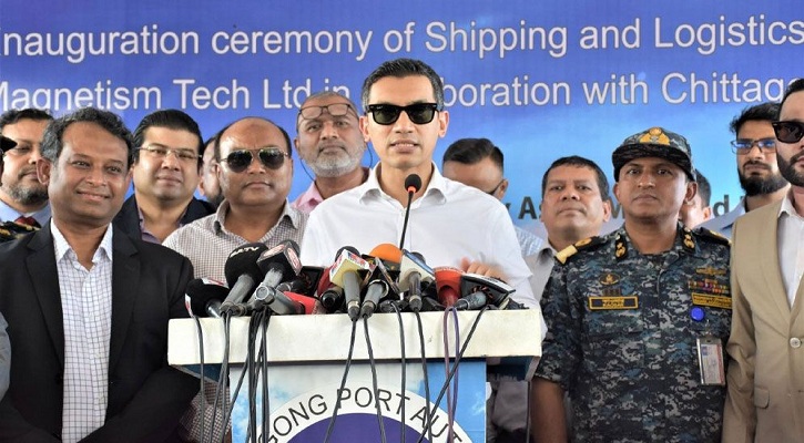 দেশের সব বন্দর নিয়ে যে সুখবর দিলেন বিডা চেয়ারম্যান