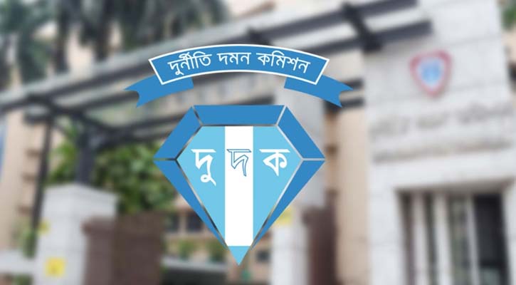 ৮৫৭ কোটি টাকা জালিয়াতি: এক্সিম ব্যাংকের ২১ জনের বিরুদ্ধে মামলা