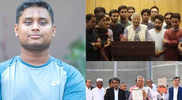 হাসনাতের ফেসবুকে শেয়ার করা ছবি নিয়ে বিতর্কের ঝড়