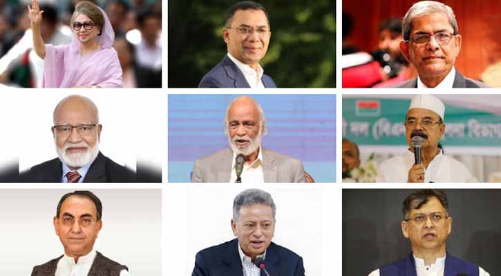 বিএনপির স্থায়ী কমিটির সদস্যরা কে কোন আসনে লড়বেন