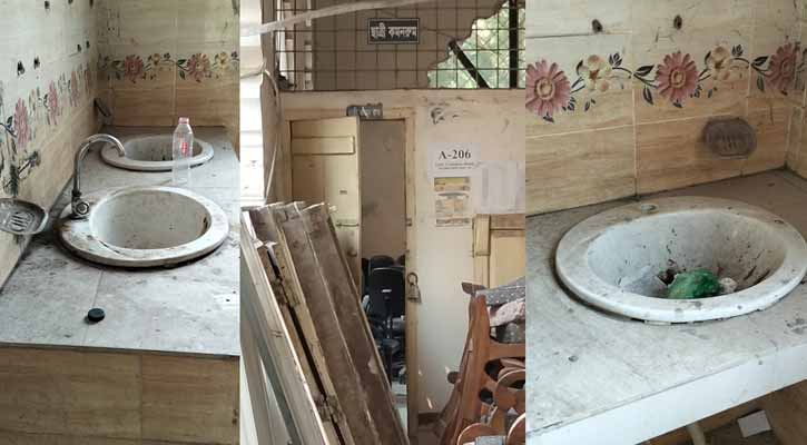 কবি নজরুল কলেজে অপরিচ্ছন্ন ওয়াশরুম ও কমনরুম, দুর্ভোগে শিক্ষার্থীরা