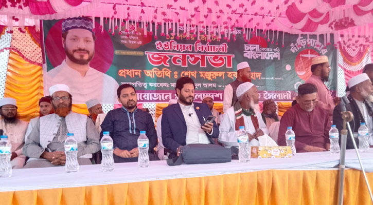 বাগেরহাটে সকল সরকারি খাল দখলমুক্ত করা হবে: মনজুরুল 