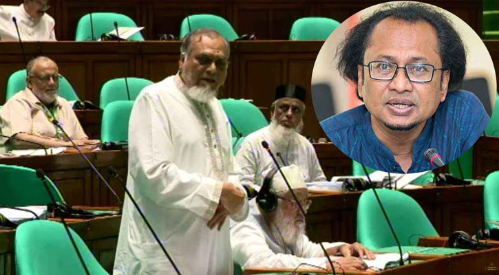 ডা. জাহেদ ইস্যুতে সংসদে জামায়াত এমপির ক্ষোভ, বিবৃতির দাবি