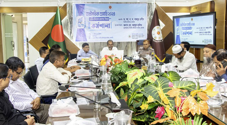 রাজশাহীতে ৫ লাখের বেশি মানুষ কর্মরত অর্থনৈতিক ইউনিটে