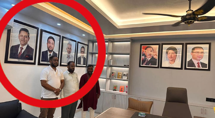 জেলা বিএনপির কার্যালয়কে সাংসদের কার্যালয়ে রূপান্তর, নেতা-কর্মীদের ক্ষোভ