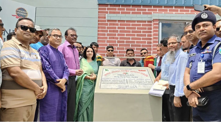তুরস্ক-বাংলাদেশের যৌথ বিনিয়োগে মেগাসান মেডিক্যাল ইন্ডাস্ট্রিজের উদ্বোধন