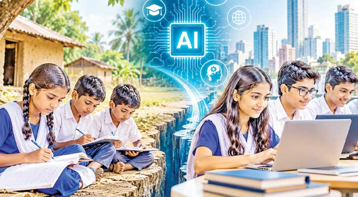 এআই বিপ্লবে পিছিয়ে পড়ছে প্রান্তিক শিশুরা