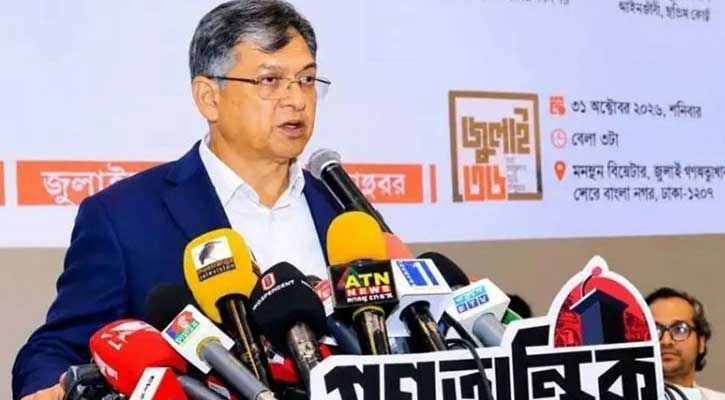 লংমার্চ বাদ দিয়ে আলোচনায় আসার আহ্বান স্বরাষ্ট্রমন্ত্রীর