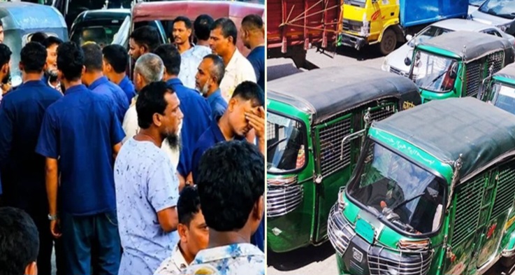 গ্যাস না পেয়ে চট্টগ্রামে সড়ক অবরোধ, যান চলাচল বন্ধ