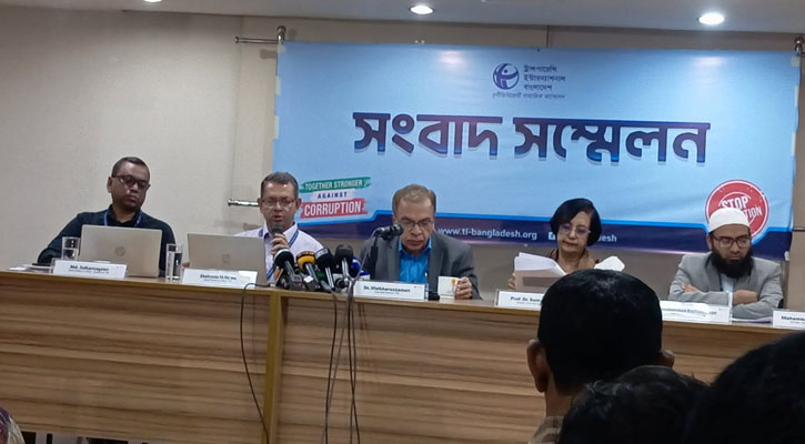 পুলিশের বিরুদ্ধে এক বছরে ৭৬১ মামলা: টিআইবি