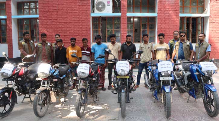 লালমনিরহাটে মোটরসাইকেল চোরচক্রের ৮ সদস্য গ্রেপ্তার