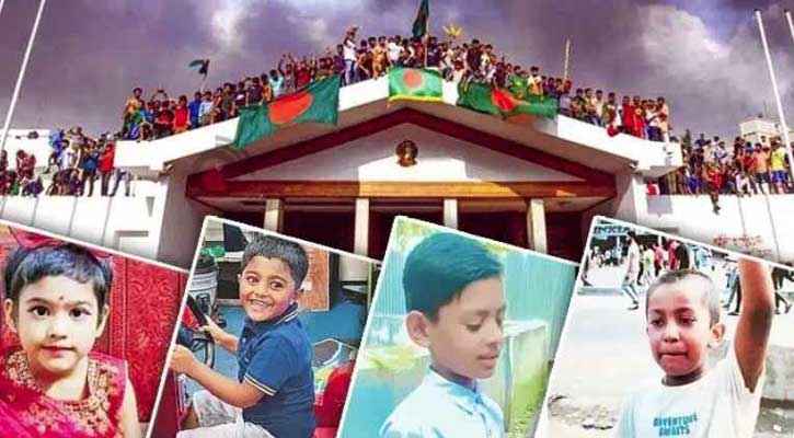 গণঅভ্যুত্থানে ১৩২ শিশু শহীদ, রক্ত আর স্বপ্নের গল্প