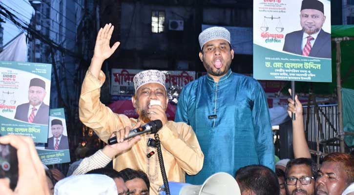 জুলাই সনদ মানলে ফেব্রুয়ারিতে হবে জাতীয় নির্বাচন: হেলাল উদ্দিন