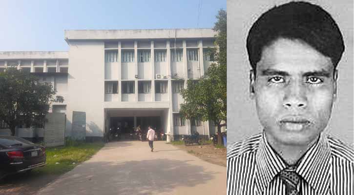 রাবি ছাত্রলীগ কর্মী হত্যা মামলায় শিবিরের ১০৫ আসামিকে বেকসুর খালাস