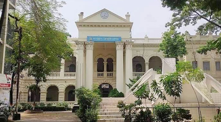 ভূমিকম্প আতঙ্কে ঢাবির পর জগন্নাথ বিশ্ববিদ্যালয় বন্ধ ঘোষণা