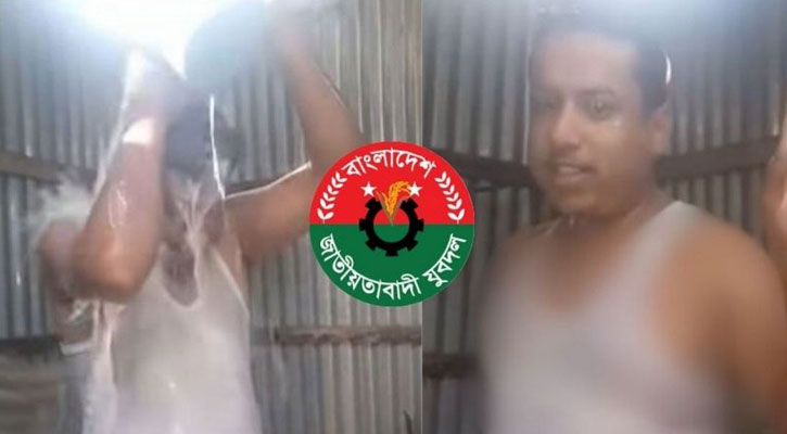 দুধ ঢেলে গোসল করে বিএনপি ছাড়ার ঘোষণা যুবদল কর্মীর