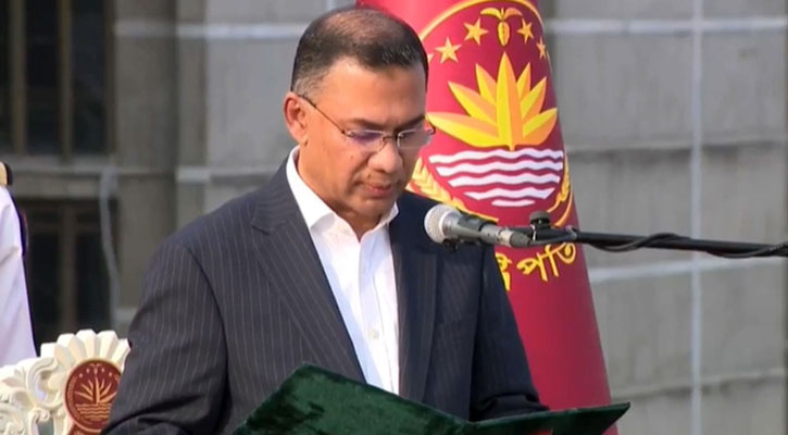 প্রধানমন্ত্রী ও সংসদ নেতার শপথ নিলেন তারেক রহমান