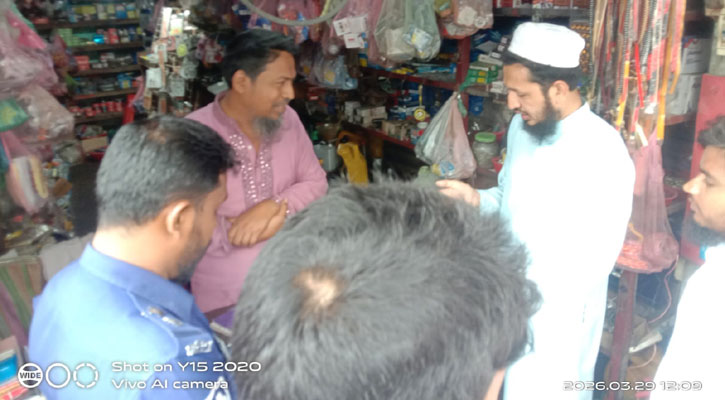 তেল বাড়তি দামে বিক্রির দায়ে রাজবাড়ীতে জরিমানা