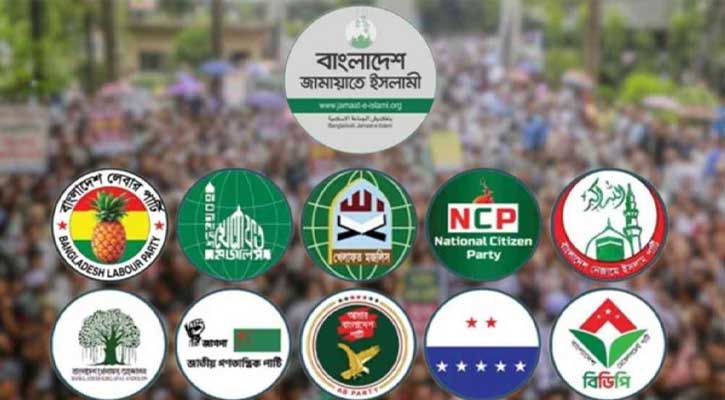 ১১ দলীয় জোটের বিক্ষোভ সমাবেশ আজ