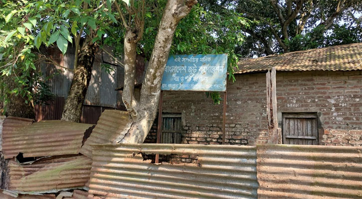 দীর্ঘদিন ধরে বন্ধ ভাঙ্গুড়া পাটক্রয় কেন্দ্র, সরকারি সম্পত্তি প্রভাবশালীদের দখলে
