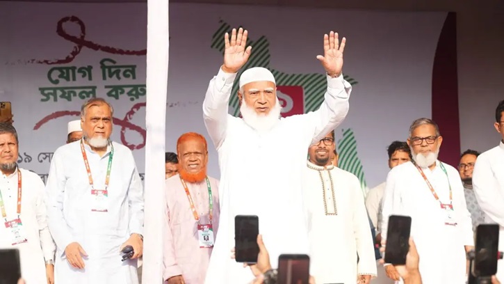 ১১ দলীয় ঐক্যের ঢাকা টু রংপুর লংমার্চের উদ্বোধনী সমাবেশ শুরু