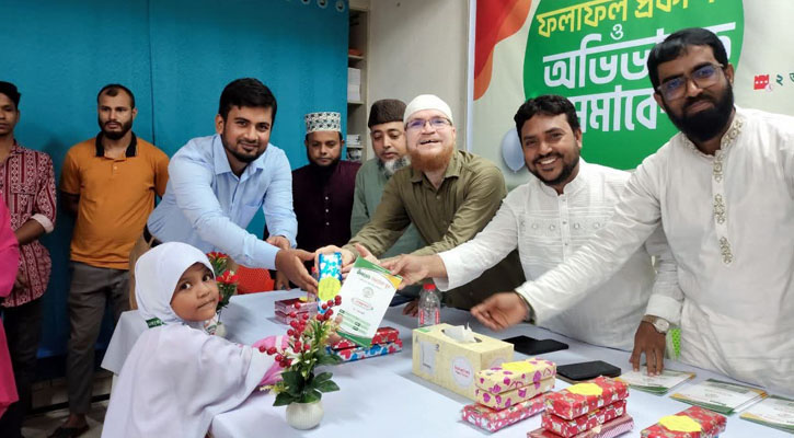 ইলহাম ইসলামিক স্কুলে ফলাফল প্রকাশ ও অভিভাবক সমাবেশ অনুষ্ঠিত