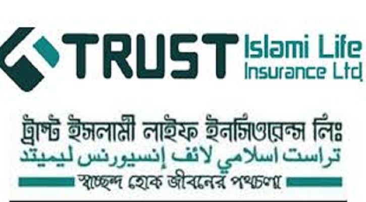 অস্বাভাবিকভাবে বাড়ছে ট্রাস্ট ইসলামী লাইফ ইন্স্যুরেন্সের শেয়ার দর