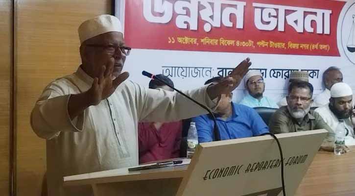 মাদকের বিরুদ্ধে ‘জিরো টলারেন্স’ ঘোষণা বরিশাল-২ আসনের এমপি প্রার্থী মান্নানের