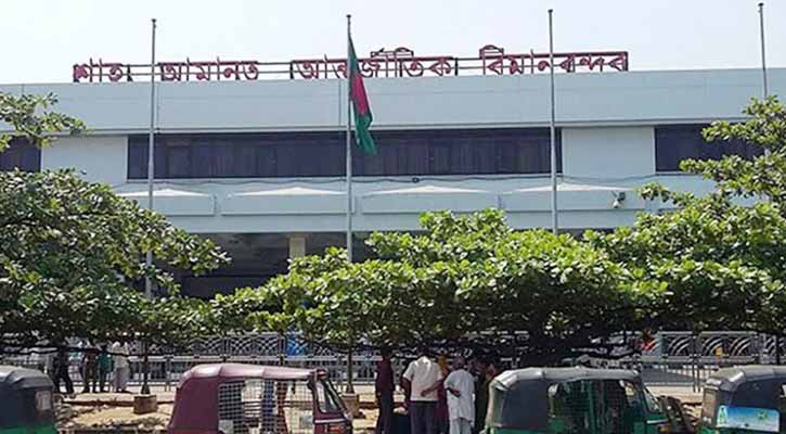 শাহজালালে আগুন চট্টগ্রাম বিমানবন্দরে ৪ ফ্লাইটের জরুরি অবতরণ