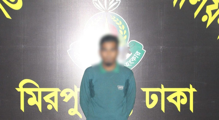 যৌতুকের টাকা না পেয়ে স্ত্রীর গায়ে আগুন দিয়ে হত্যা, স্বামী গ্রেপ্তার