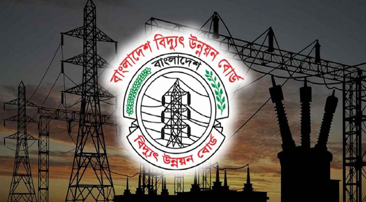 বিদ্যুৎ উন্নয়ন বোর্ডে ১৫৯৬ পদে নিয়োগ, এসএসসি পাসেই আবেদন