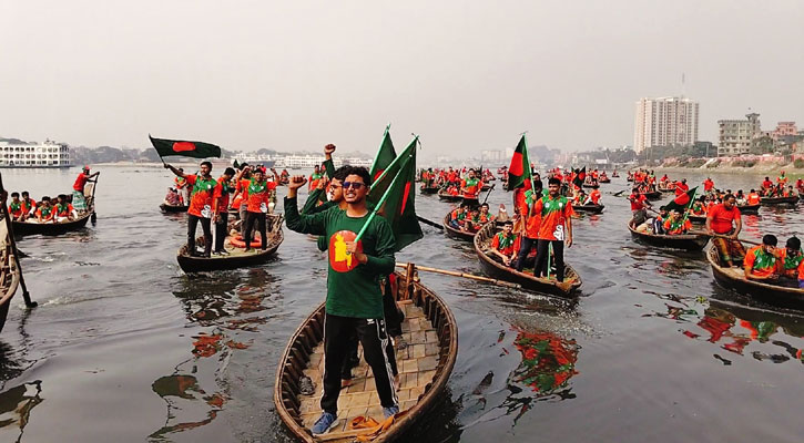 নদী বাঁচানোর আহ্বানে বুড়িগঙ্গায় শিবিরের বিজয় র‍্যালি