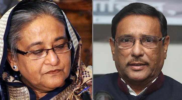 ভারতে পালিয়ে থাকা হাসিনা-কাদেরসহ ১৭ জনের দেশত্যাগে নিষেধাজ্ঞা