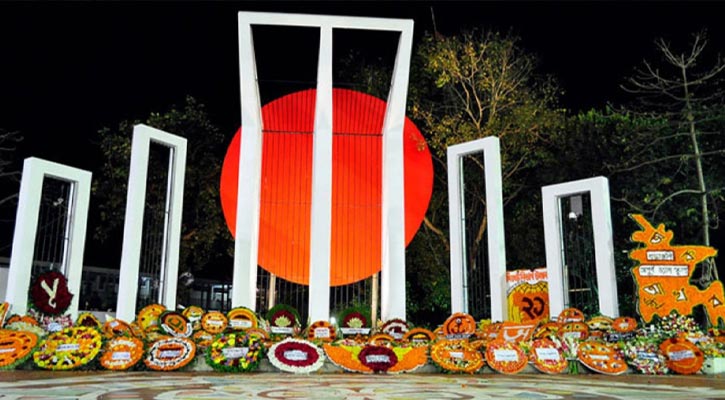 মাতৃভাষা আন্দোলনের ৭৪ বছর পূর্ণ হলো আজ