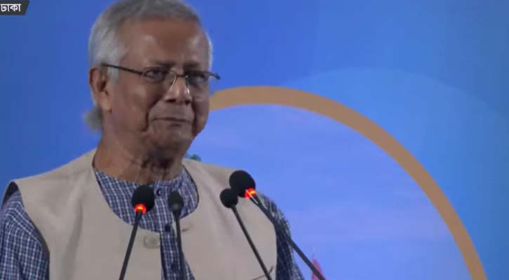 প্রকৃতির প্রতি সদয় হোন: ড. ইউনূস