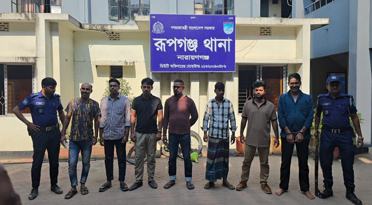 রূপগঞ্জে ছাত্রলীগ নেতা-কর্মীসহ সাতজন আটক