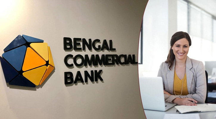 নিয়োগ দিচ্ছে বেঙ্গল কমার্শিয়াল ব্যাংক