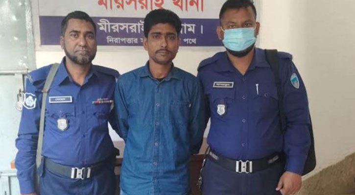 গৃহবধূ ধর্ষণের অভিযোগে যুবদল কর্মী গ্রেপ্তার