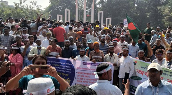 ৩০ নভেম্বর থেকে ফের কর্মবিরতিতে প্রাথমিক শিক্ষকরা