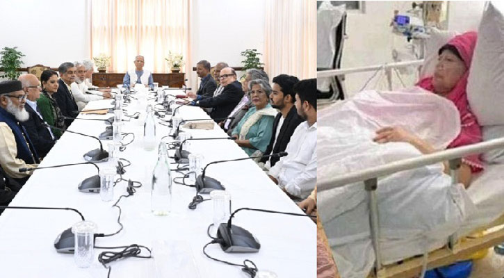 খালেদা জিয়াকে নিয়ে বিশেষ বৈঠকে যেসব সিদ্ধান্ত নিল সরকার