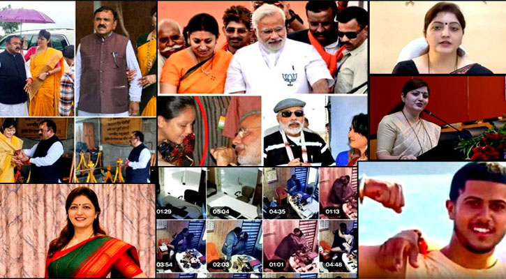 যৌন সম্পর্কের বিনিময়ে পদ পদবী ও মন্ত্রীত্ব দিতেন মোদী