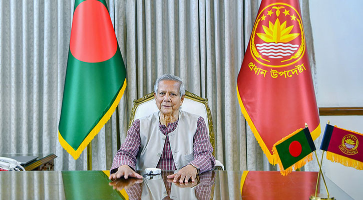 ফ্যাসিবাদী শাসনে মাফিয়াতন্ত্র কায়েম হয়েছিল: ড. ইউনূস