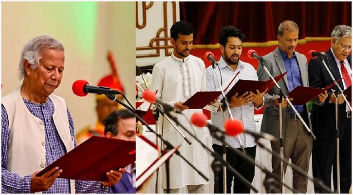 অন্তর্বর্তীকালীন সরকারের এক বছর: সাফল্যের আড়ালে প্রশ্নবিদ্ধ বাস্তবতা