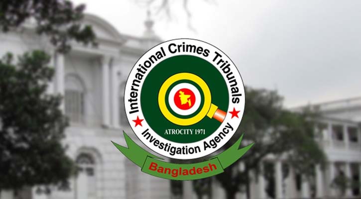 সাবেক আইজিপিসহ ৫ জনের বিরুদ্ধে গ্রেপ্তারি পরোয়ানা