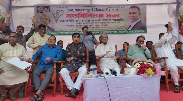 আওয়ামী লীগের সব মামলা আমরা তুলে নেব: মির্জা ফখরুল