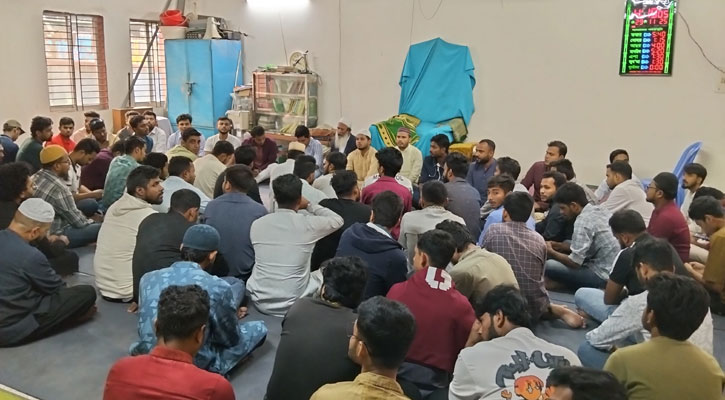 খালেদা জিয়ার সুস্থতা কামনায় কবি নজরুল কলেজ ছাত্রদলের দোয়া 