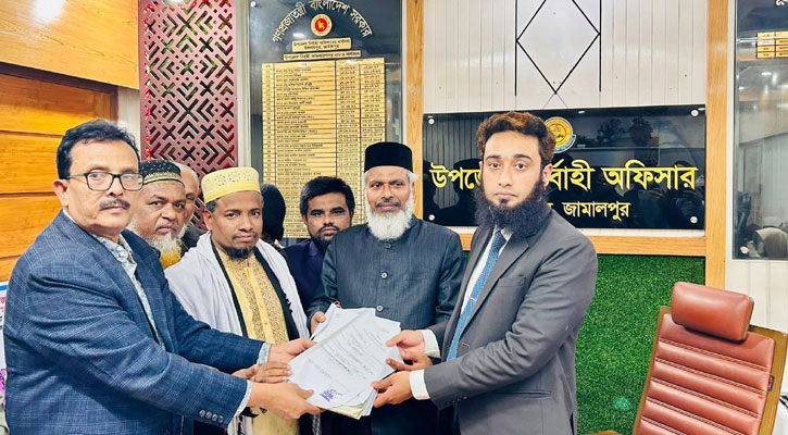 জামালপুর-২ আসনে ড. ছামিউল হক ফারুকীর মনোনয়ন জমা