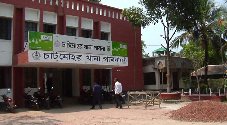 বালতির পানিতে পড়ে দুই বছরের শিশুর