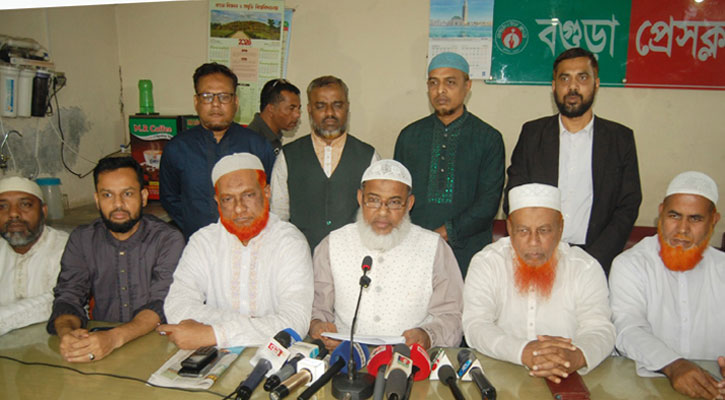 বগুড়া-৬ উপনির্বাচন প্রভাবিত করার ষড়যন্ত্র চলছে: জামায়াত প্রার্থী