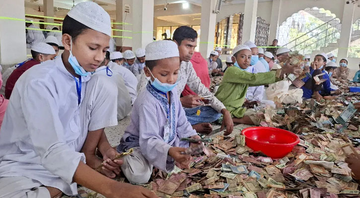 এবার পাগলা মসজিদের দান সিন্দুকে পাওয়া গেল যত টাকা